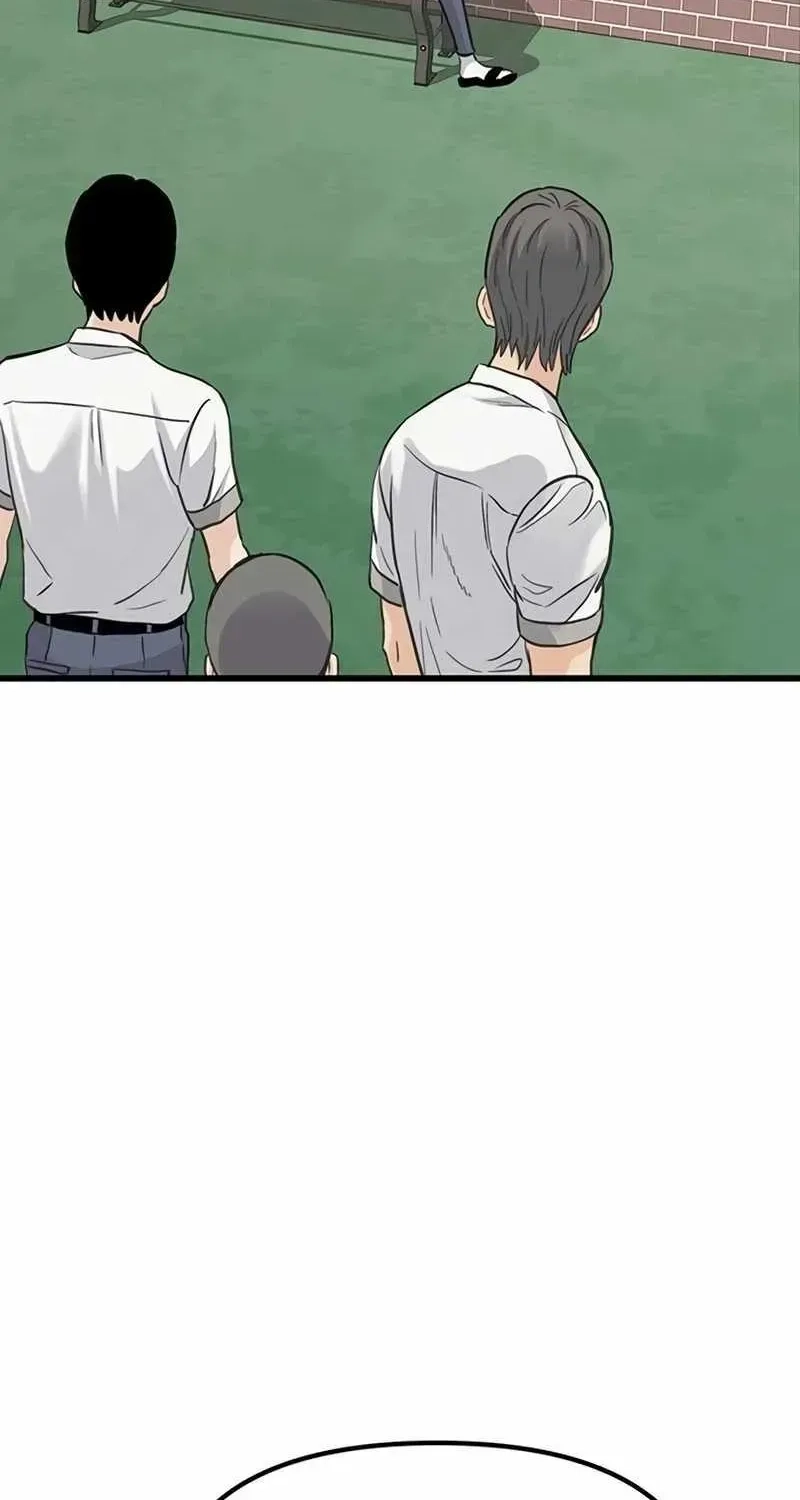 Read The Silent Transfer Student EN Manga Online