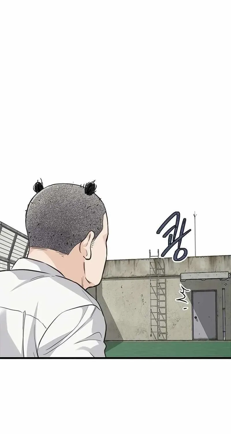 Read The Silent Transfer Student EN Manga Online