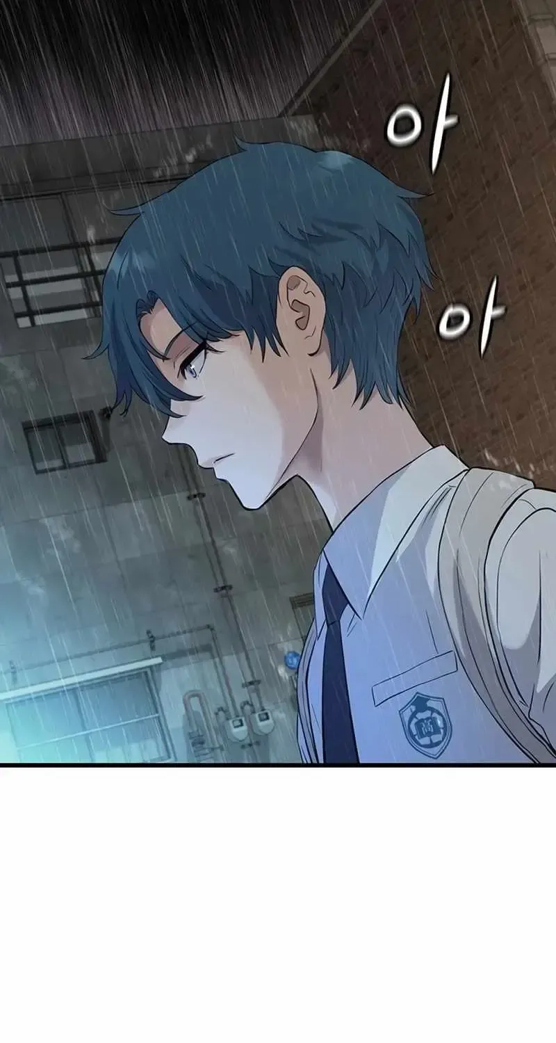 Read The Silent Transfer Student EN Manga Online