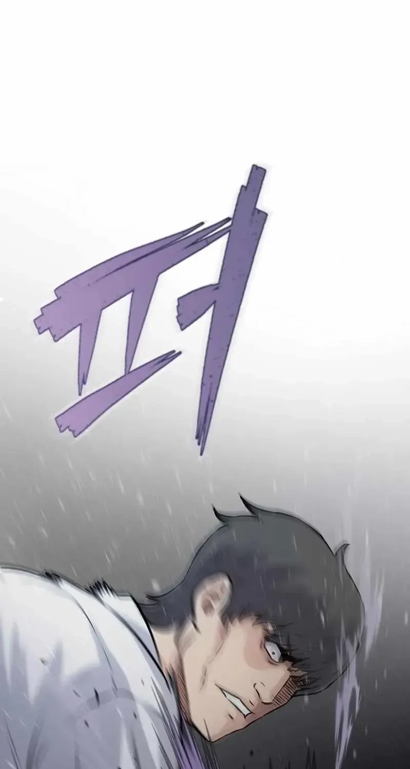 Read The Silent Transfer Student EN Manga Online