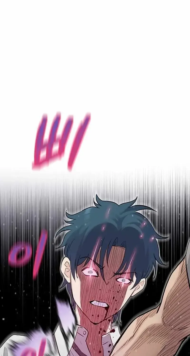Read The Silent Transfer Student EN Manga Online