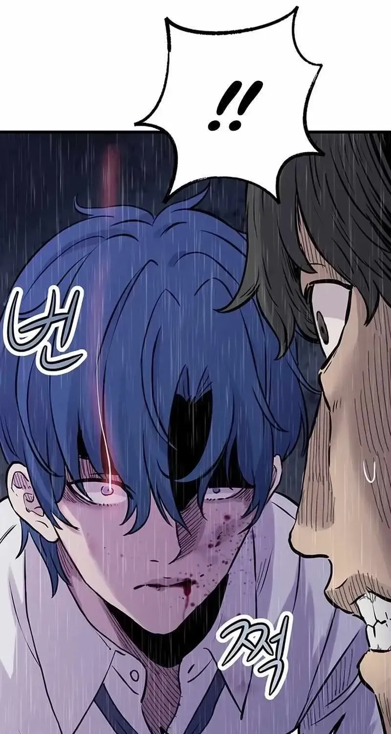 Read The Silent Transfer Student EN Manga Online