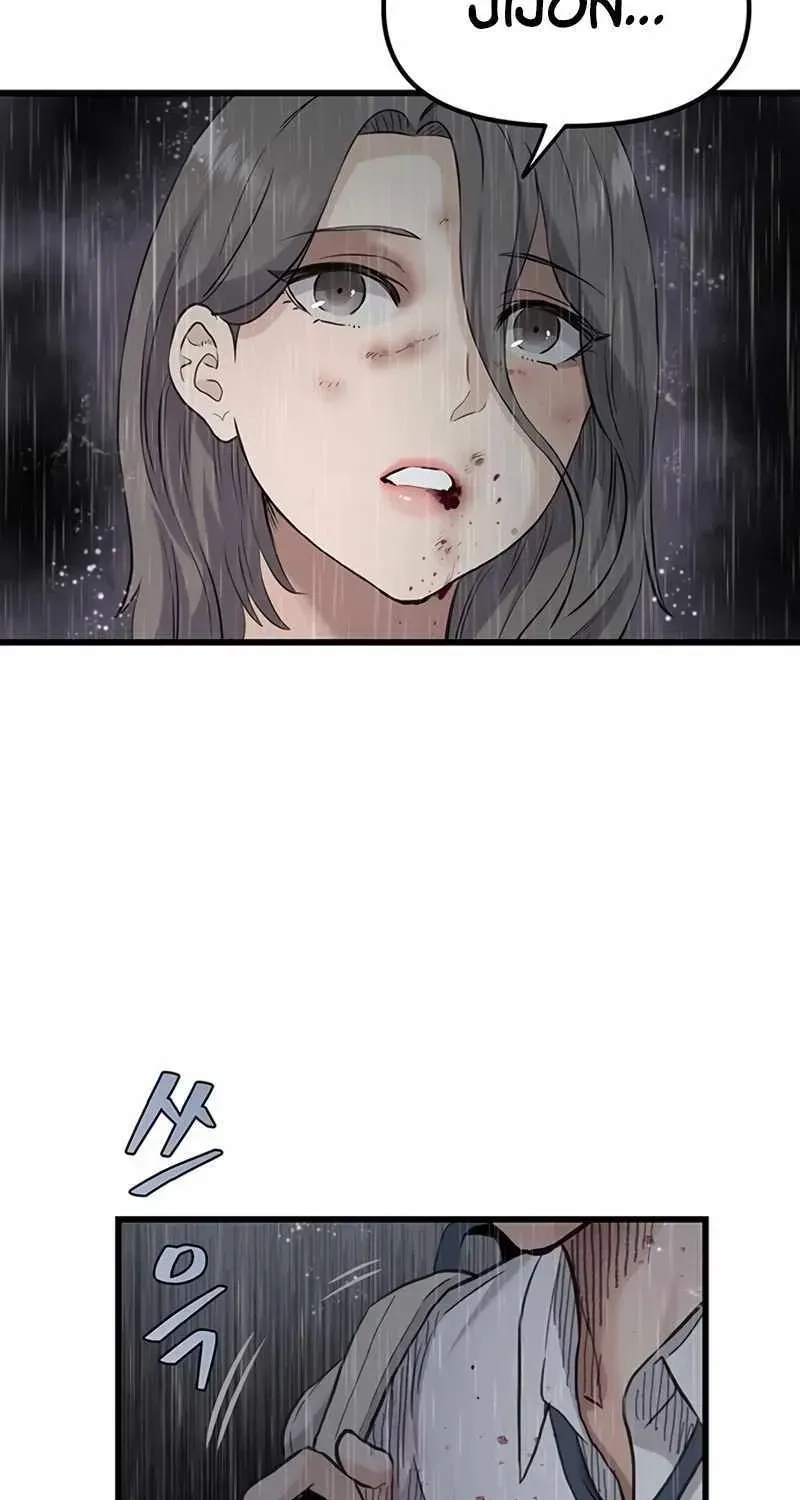 Read The Silent Transfer Student EN Manga Online