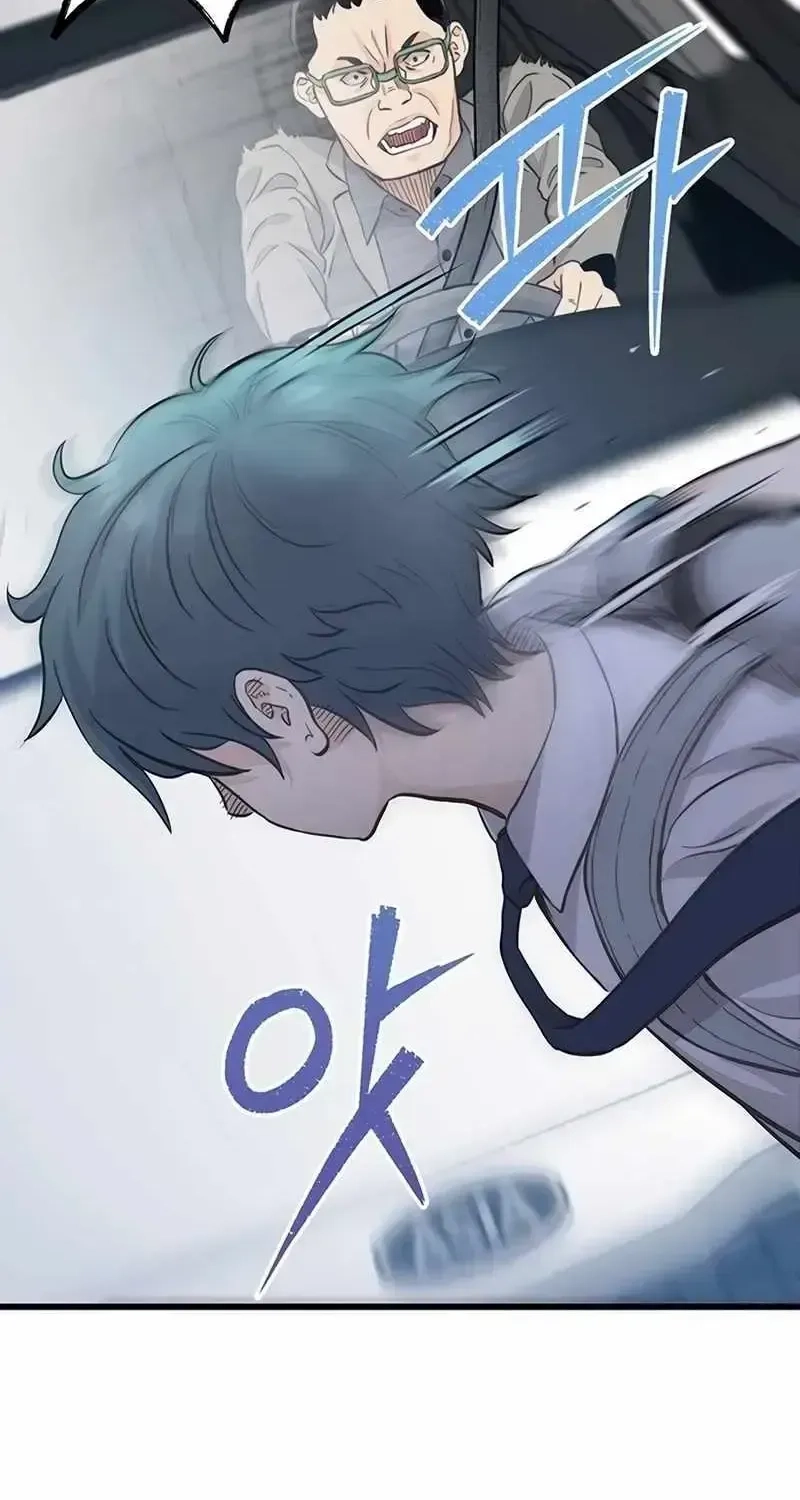 Read The Silent Transfer Student EN Manga Online