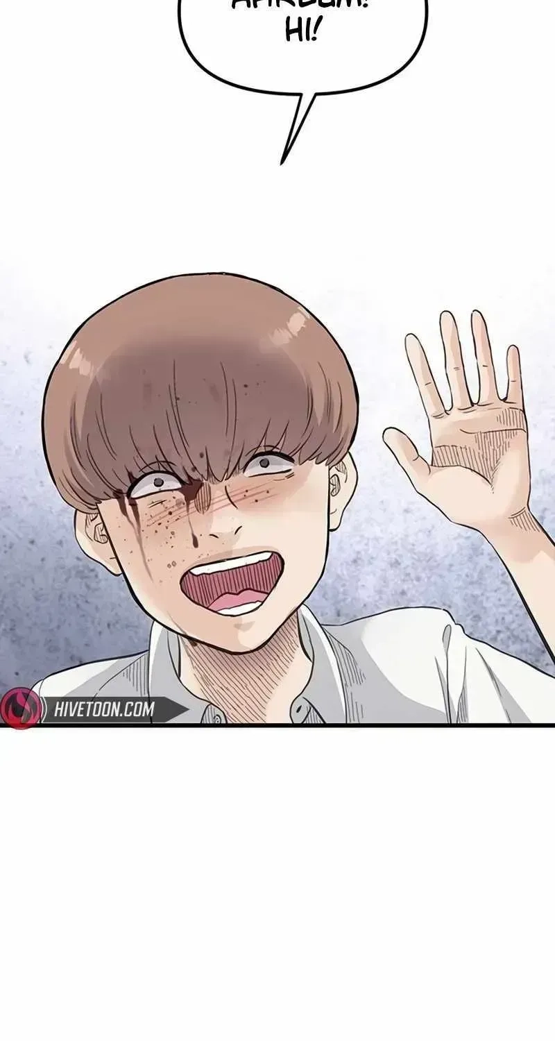 Read The Silent Transfer Student EN Manga Online