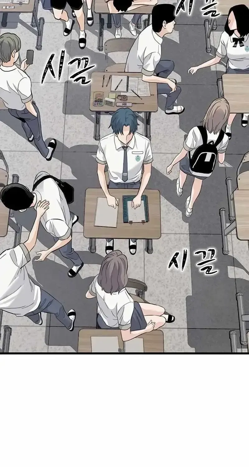Read The Silent Transfer Student EN Manga Online
