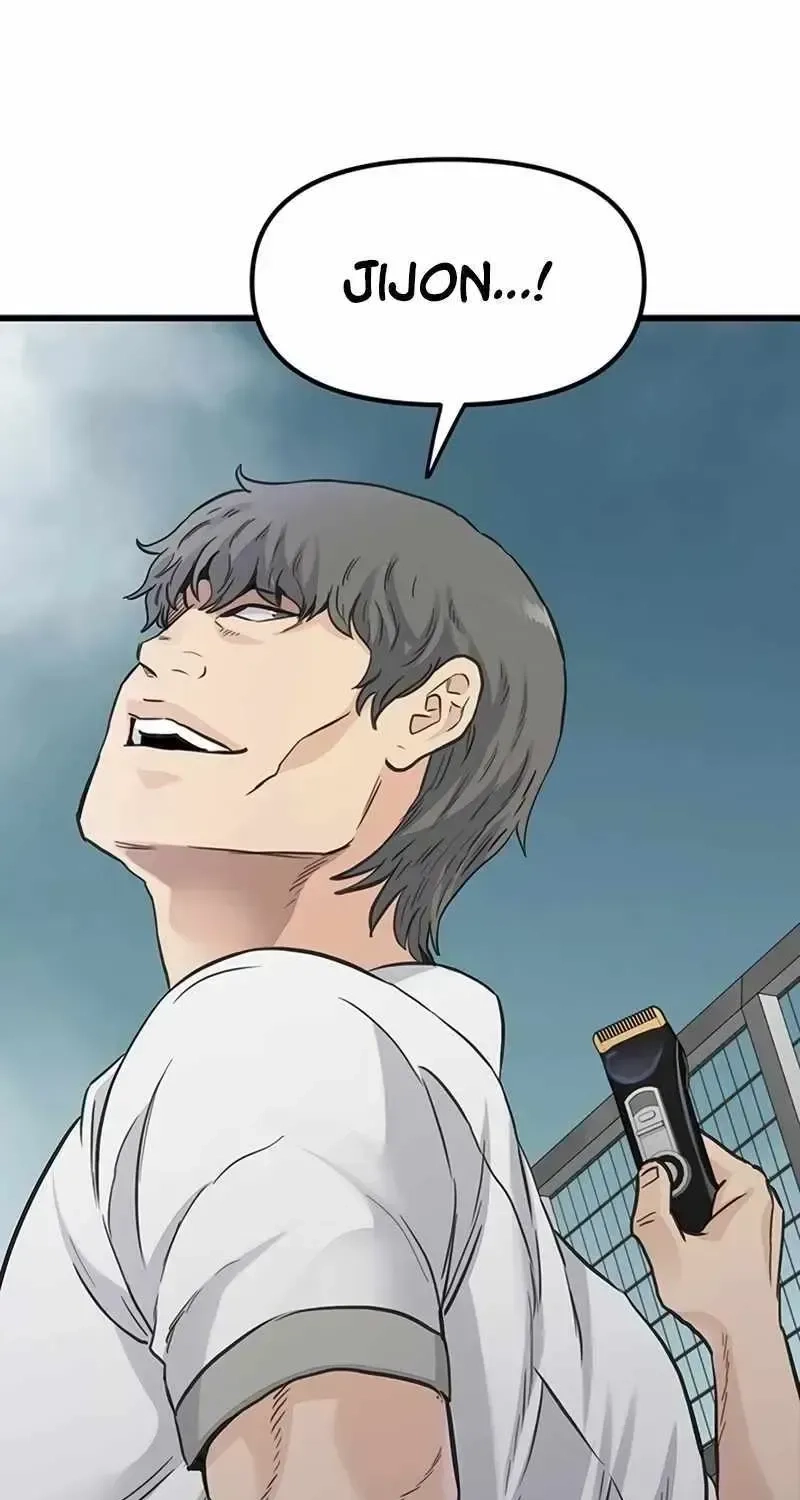 Read The Silent Transfer Student EN Manga Online