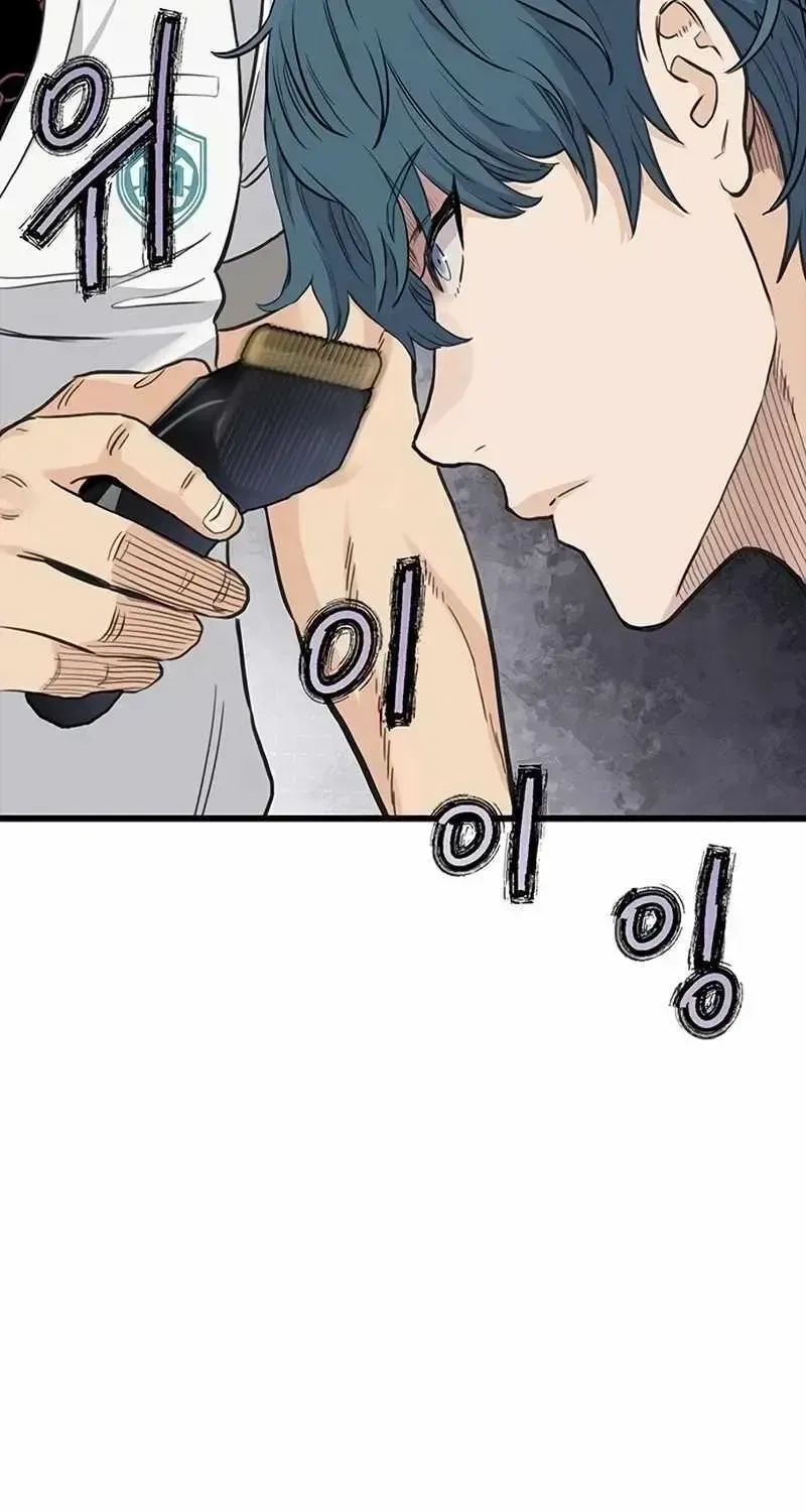 Read The Silent Transfer Student EN Manga Online