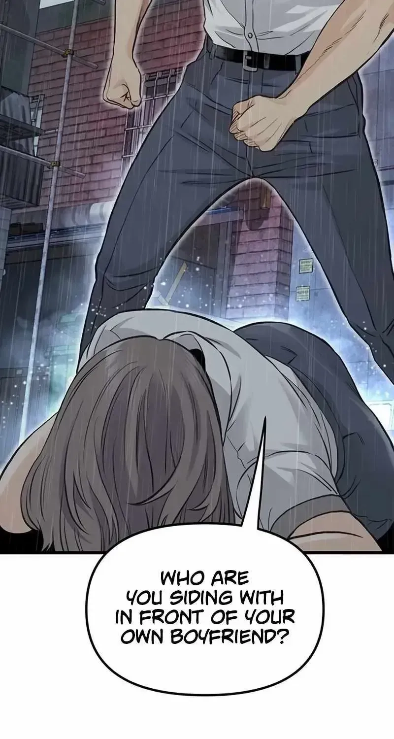 Read The Silent Transfer Student EN Manga Online