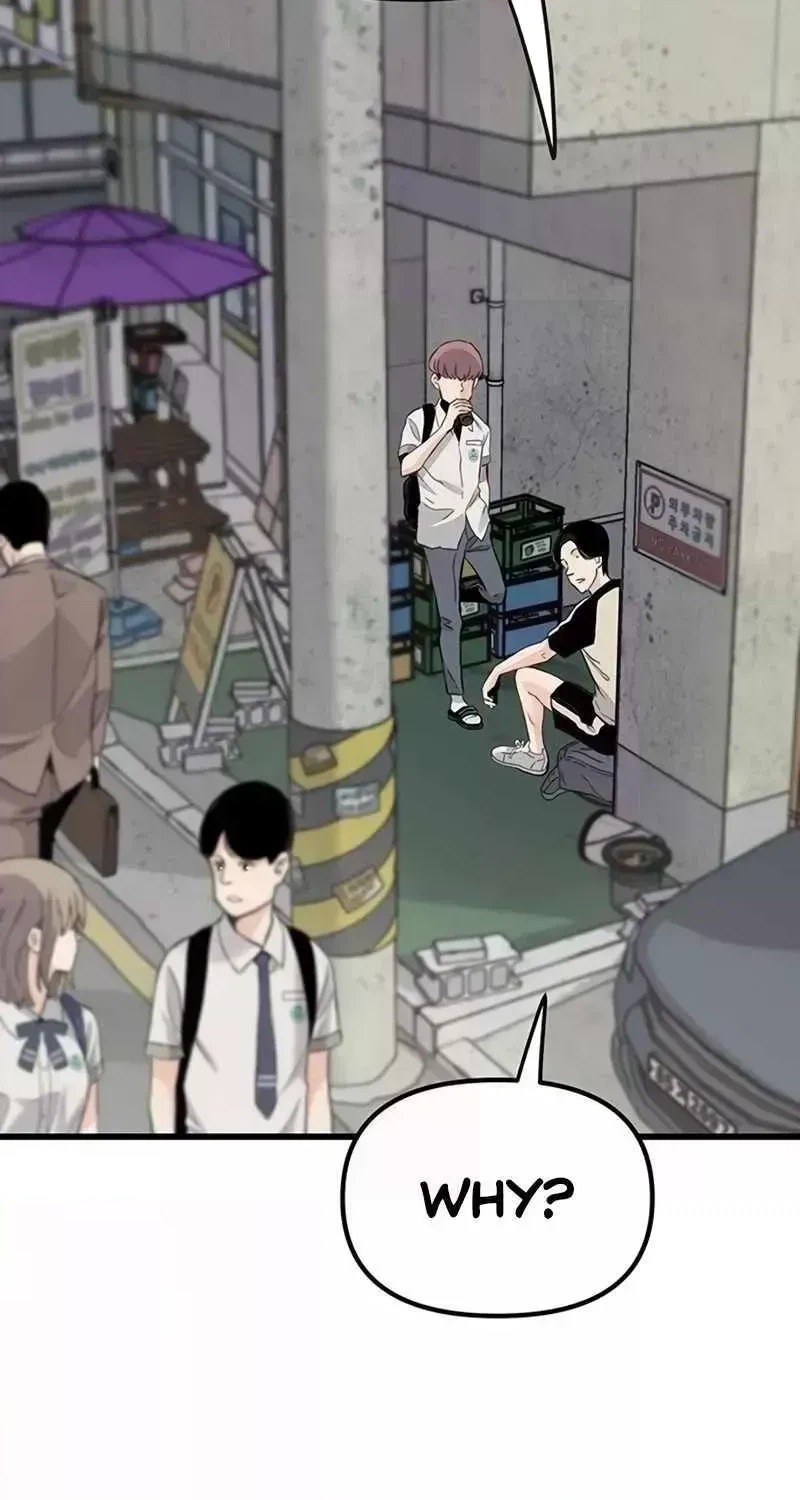 Read The Silent Transfer Student EN Manga Online