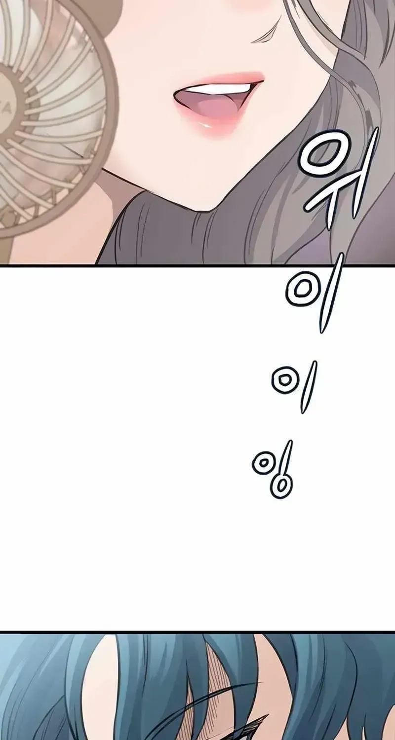 Read The Silent Transfer Student EN Manga Online