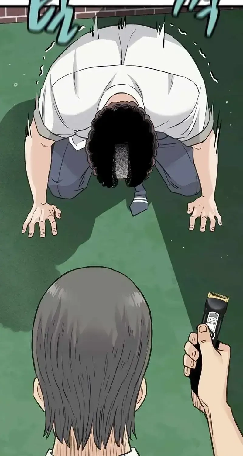 Read The Silent Transfer Student EN Manga Online