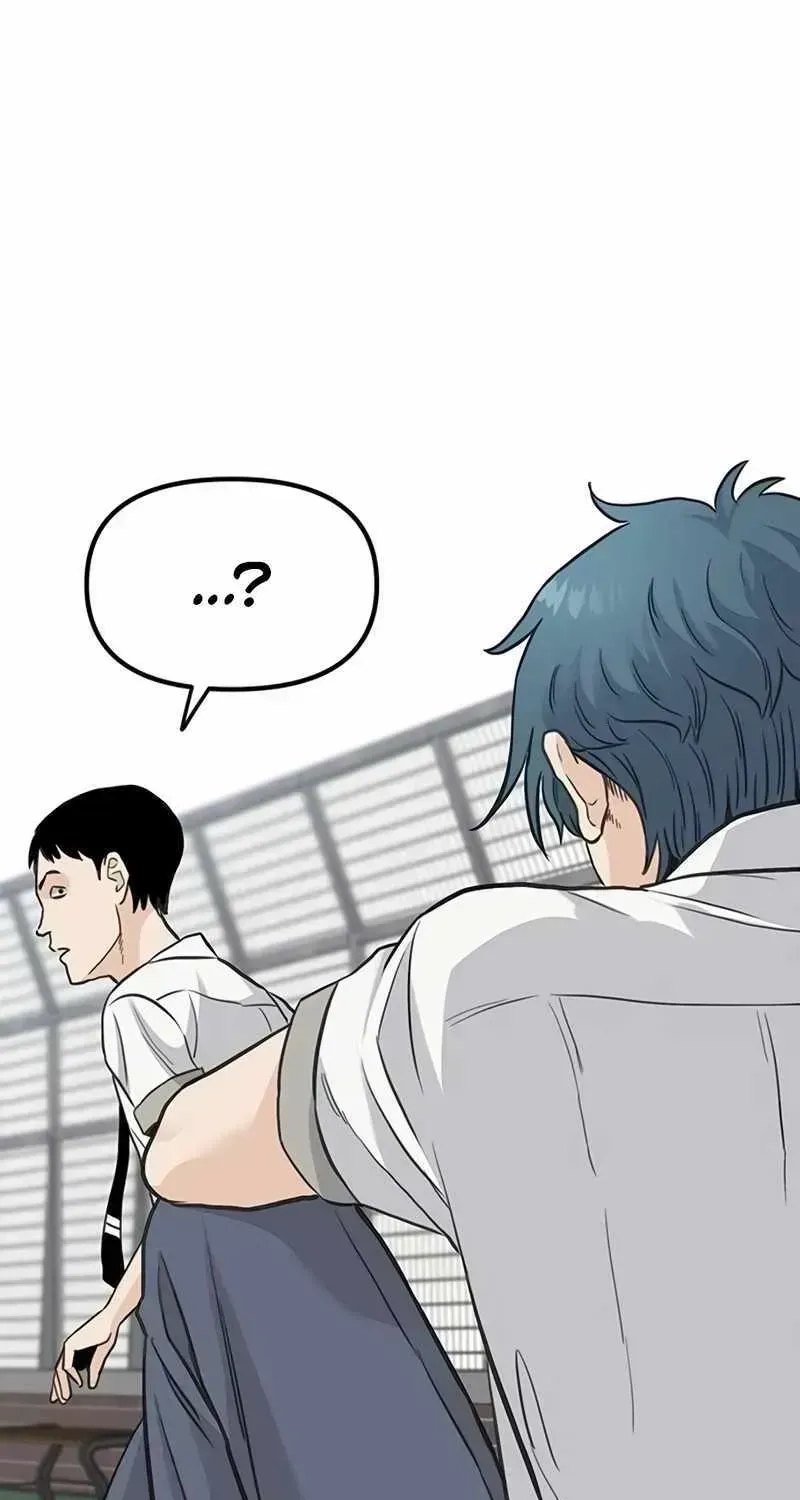 Read The Silent Transfer Student EN Manga Online