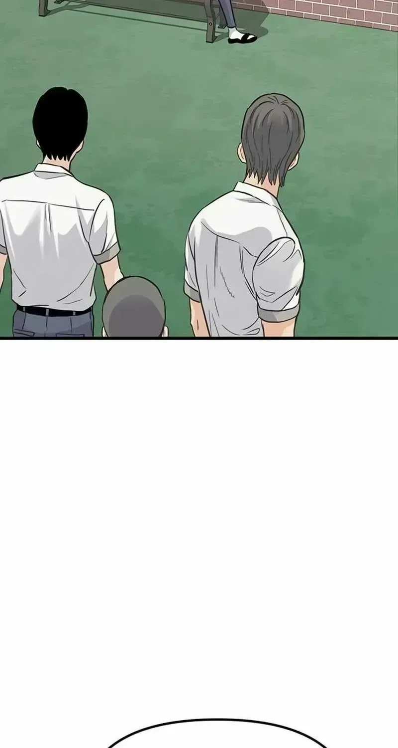 Read The Silent Transfer Student EN Manga Online