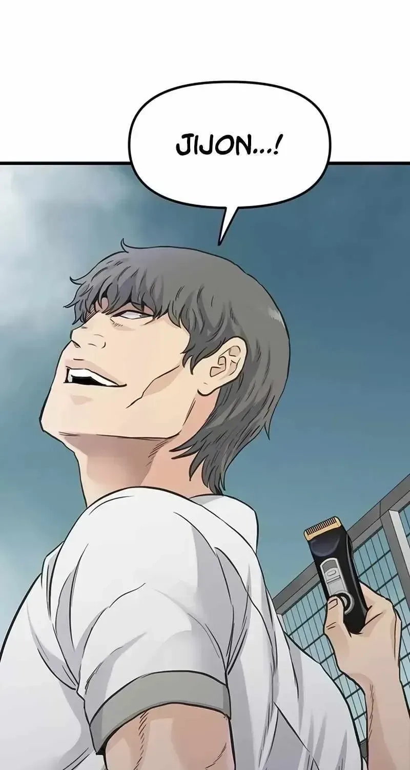 Read The Silent Transfer Student EN Manga Online