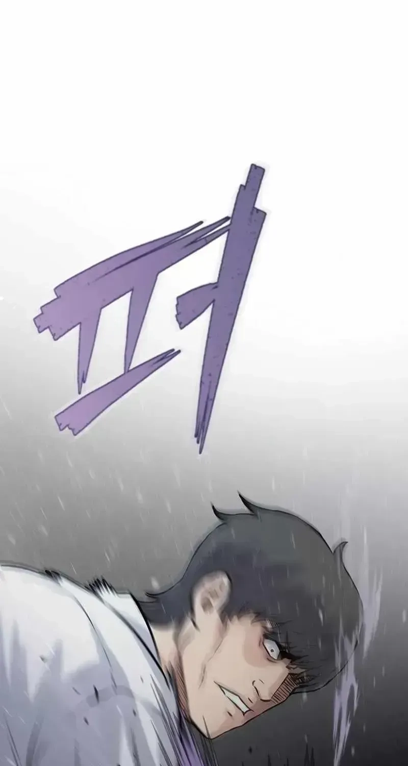 Read The Silent Transfer Student EN Manga Online
