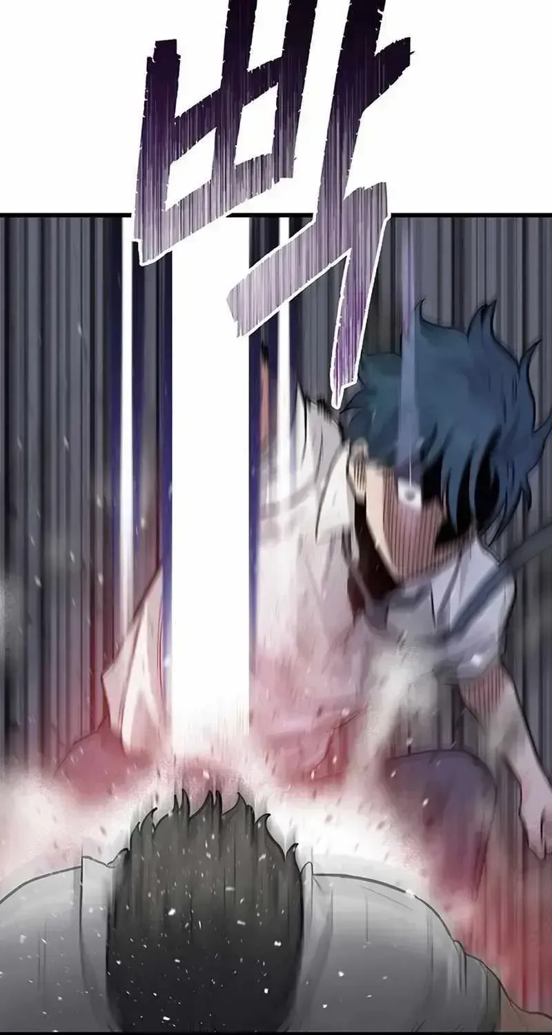 Read The Silent Transfer Student EN Manga Online