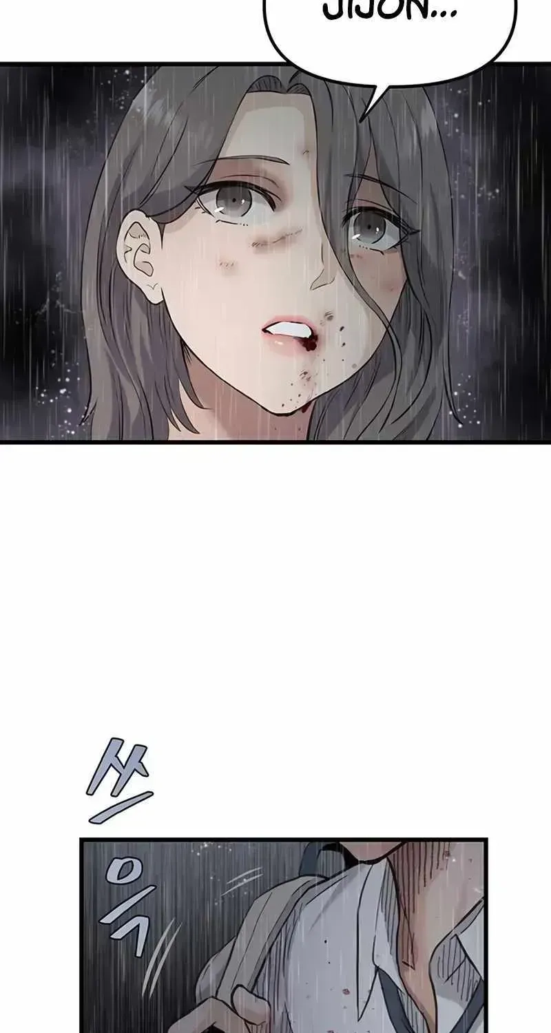 Read The Silent Transfer Student EN Manga Online