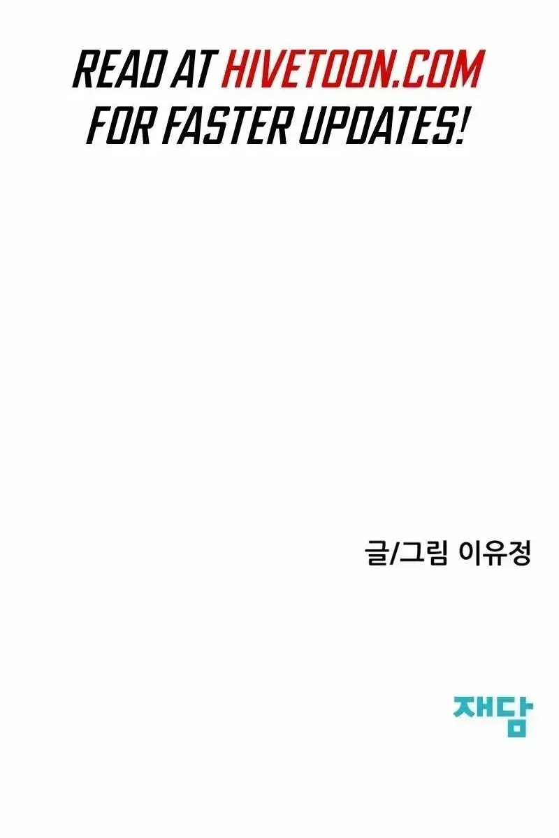 Read The Silent Transfer Student EN Manga Online