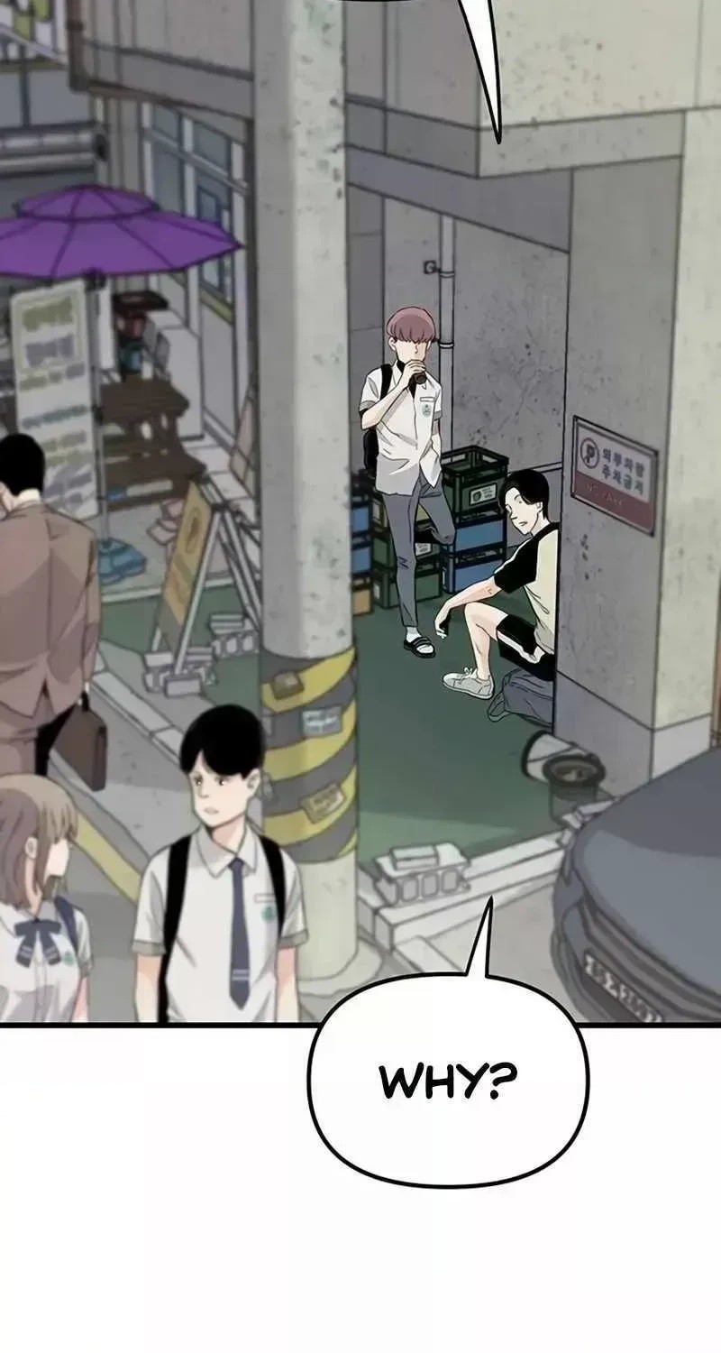 Read The Silent Transfer Student EN Manga Online