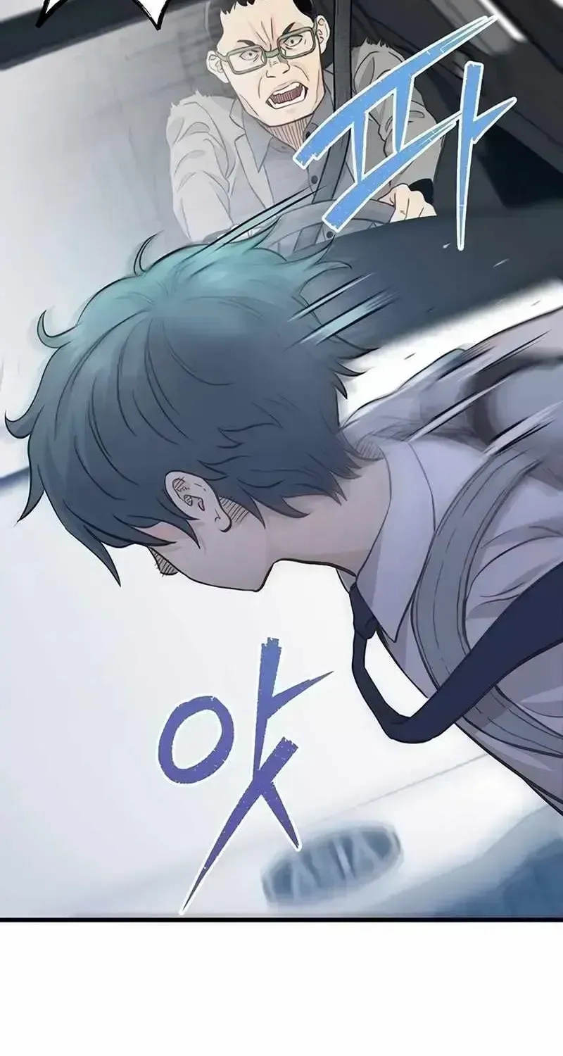 Read The Silent Transfer Student EN Manga Online
