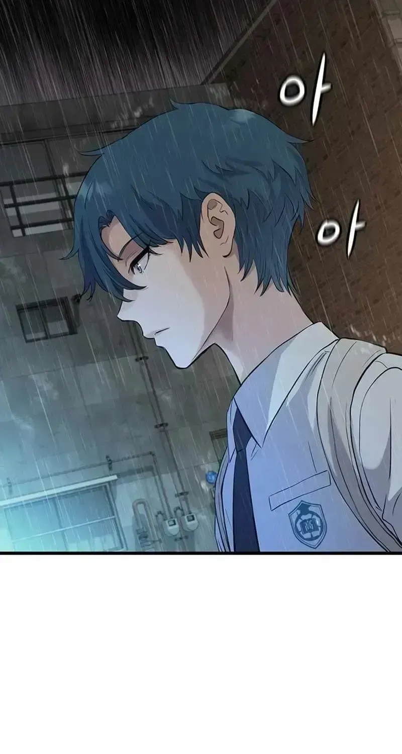 Read The Silent Transfer Student EN Manga Online