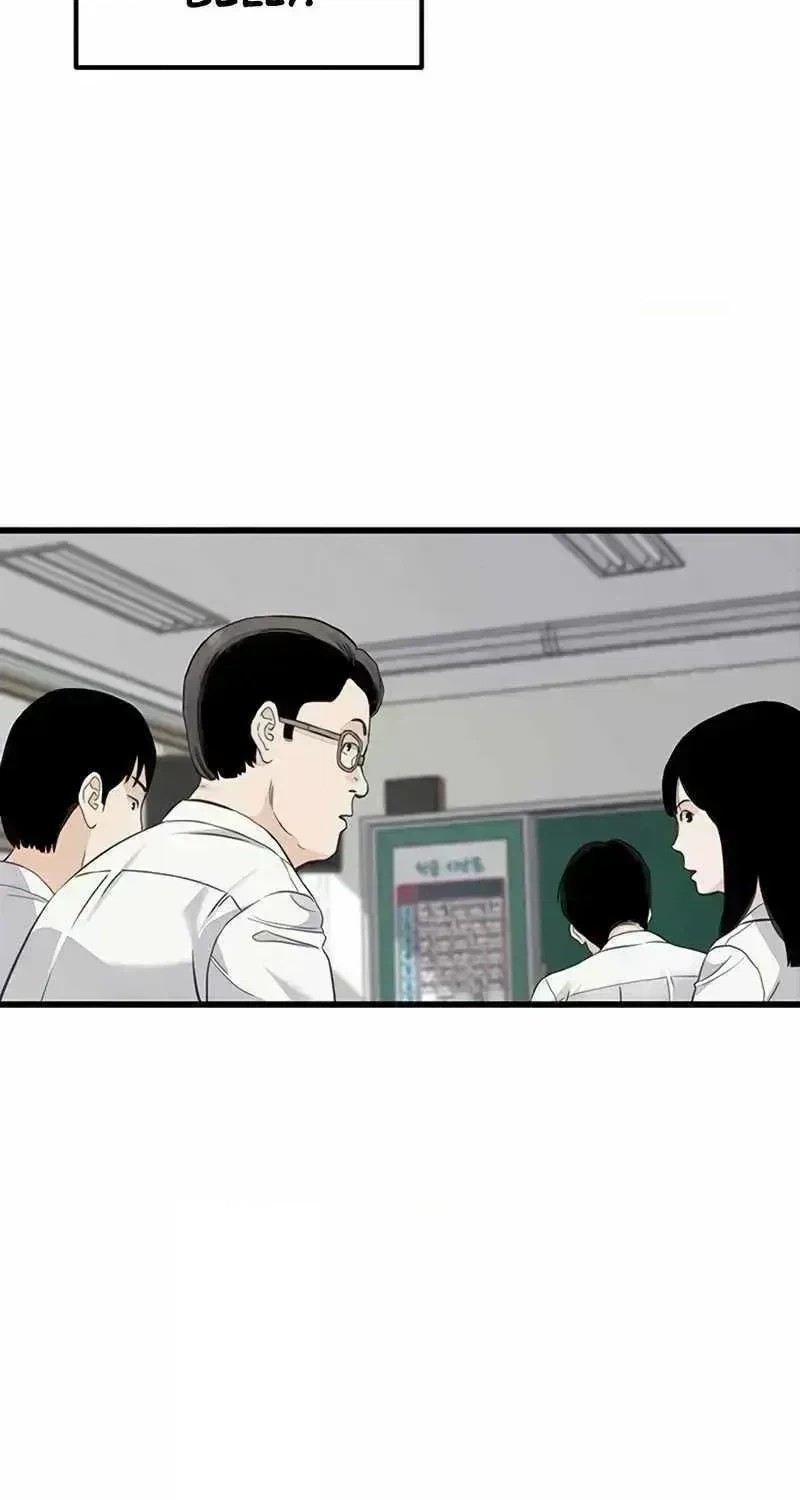 Read The Silent Transfer Student EN Manga Online