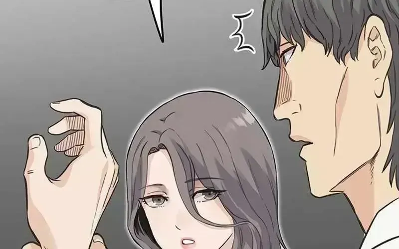 Read The Silent Transfer Student EN Manga Online