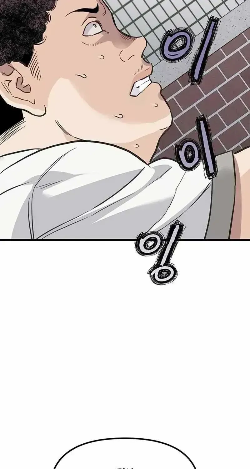 Read The Silent Transfer Student EN Manga Online
