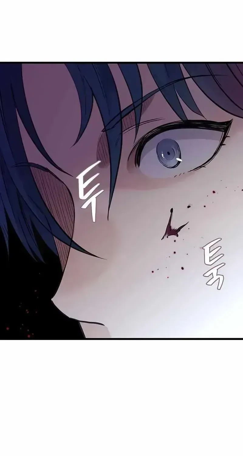 Read The Silent Transfer Student EN Manga Online