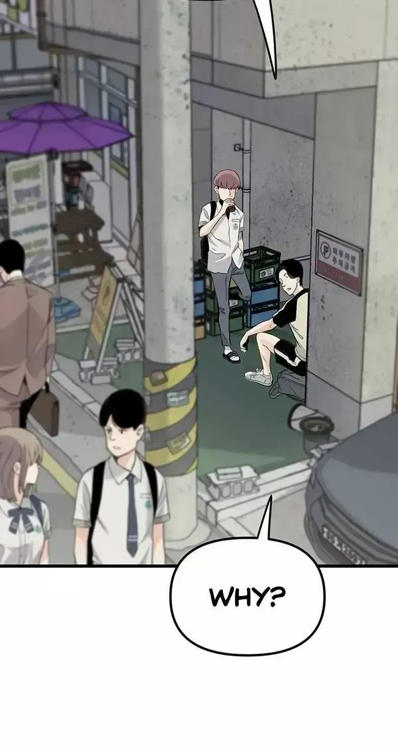 Read The Silent Transfer Student EN Manga Online