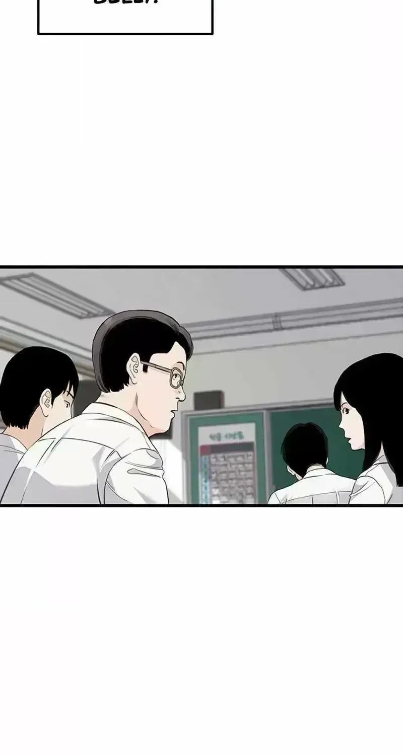 Read The Silent Transfer Student EN Manga Online
