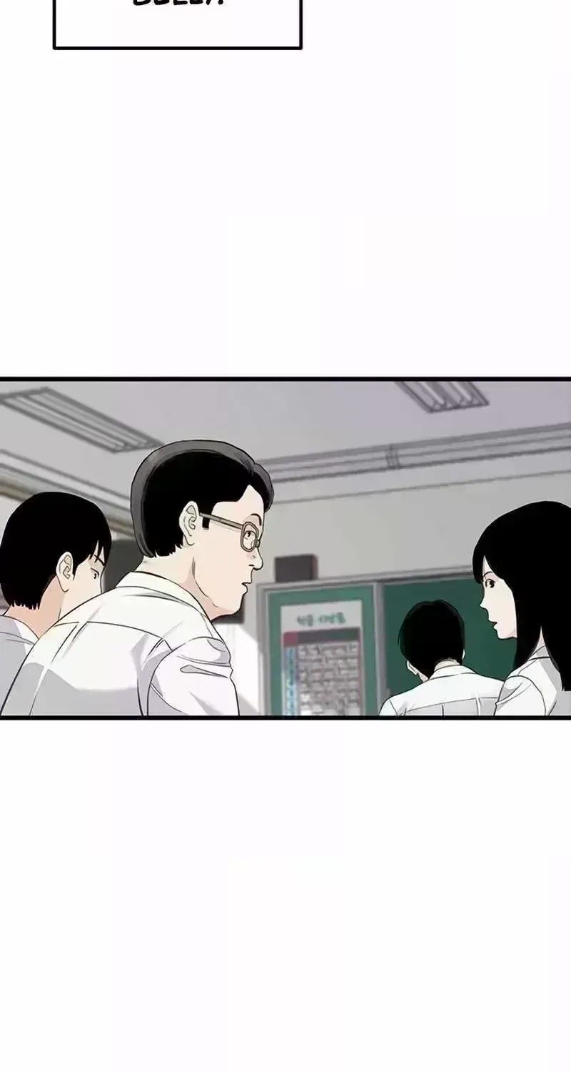 Read The Silent Transfer Student EN Manga Online