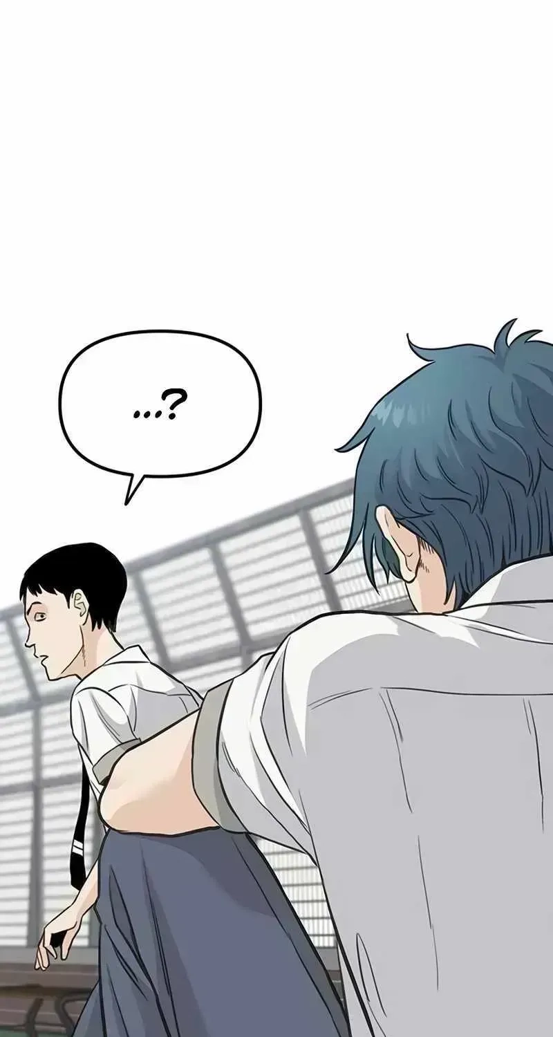 Read The Silent Transfer Student EN Manga Online