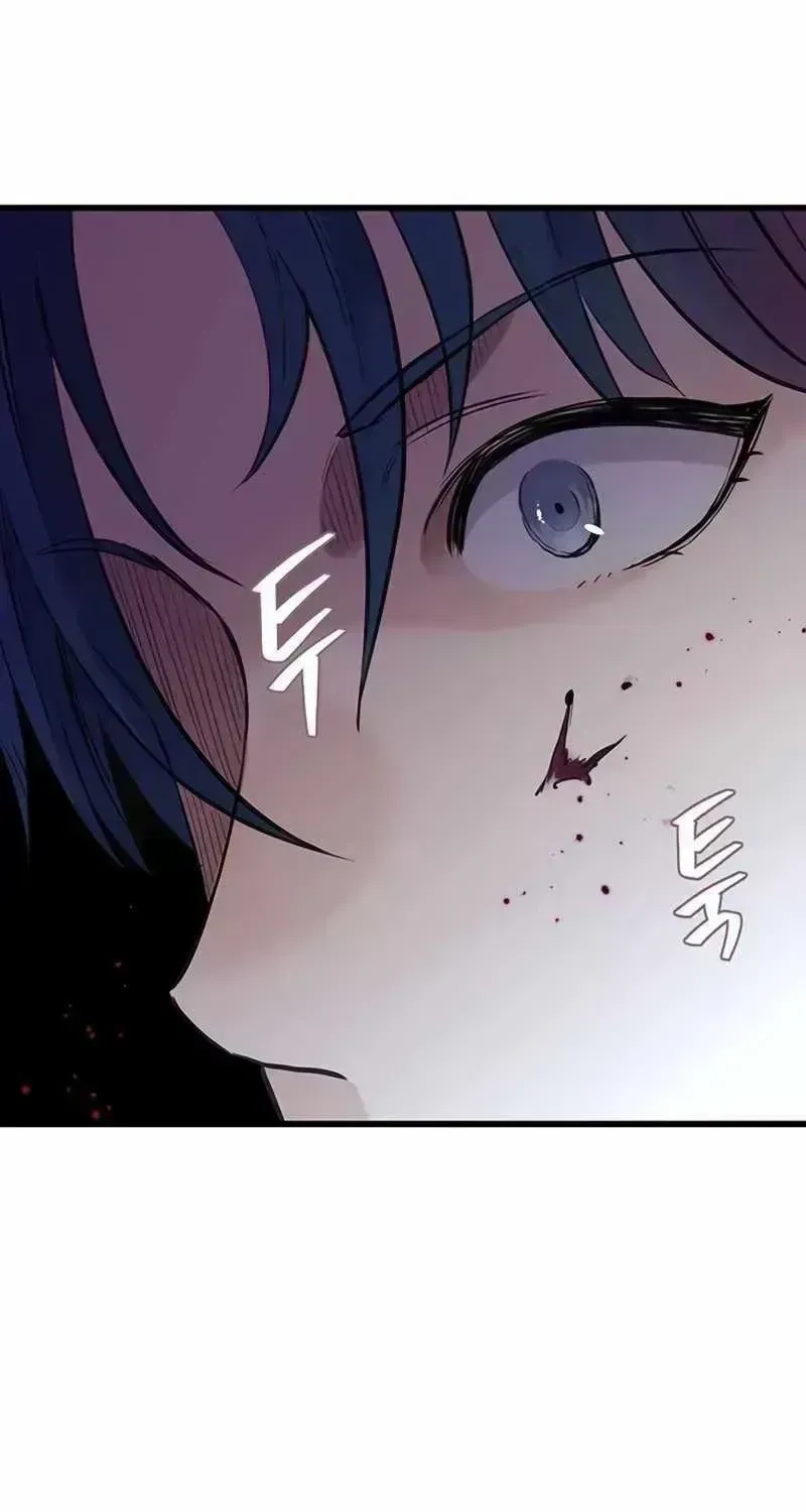 Read The Silent Transfer Student EN Manga Online