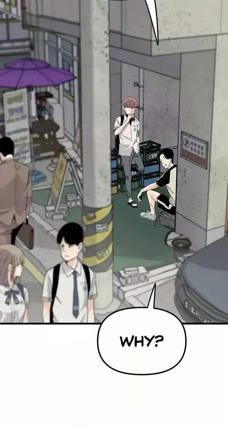 Read The Silent Transfer Student EN Manga Online