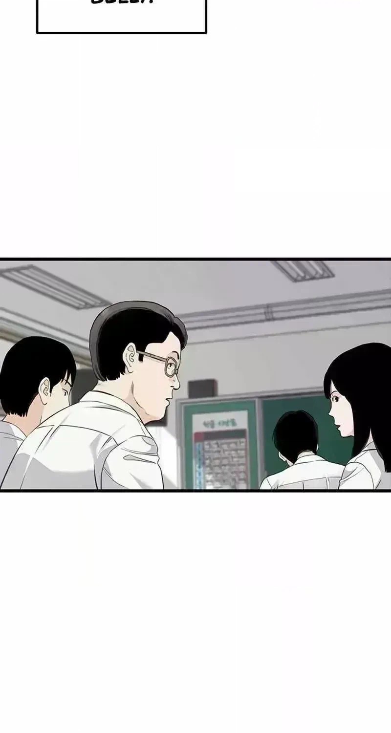 Read The Silent Transfer Student EN Manga Online