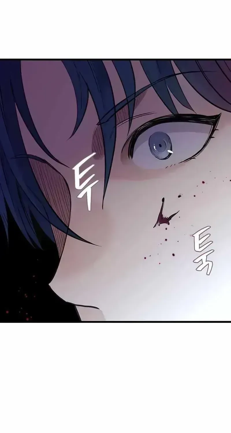 Read The Silent Transfer Student EN Manga Online