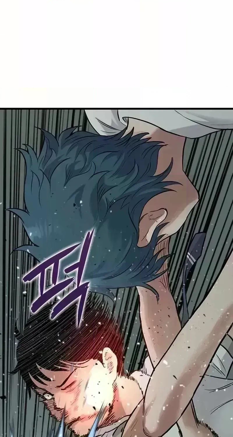 Read The Silent Transfer Student EN Manga Online