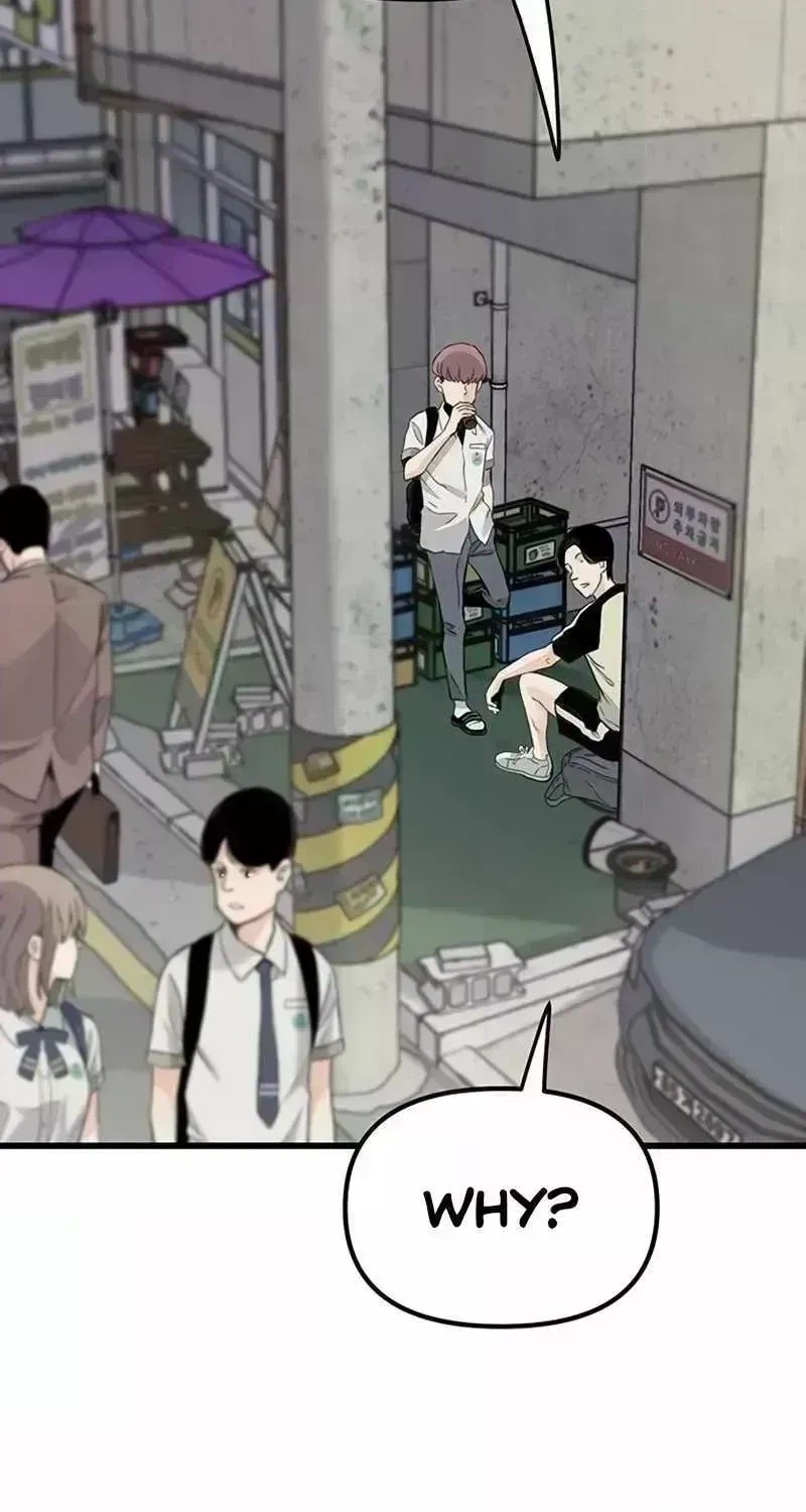 Read The Silent Transfer Student EN Manga Online