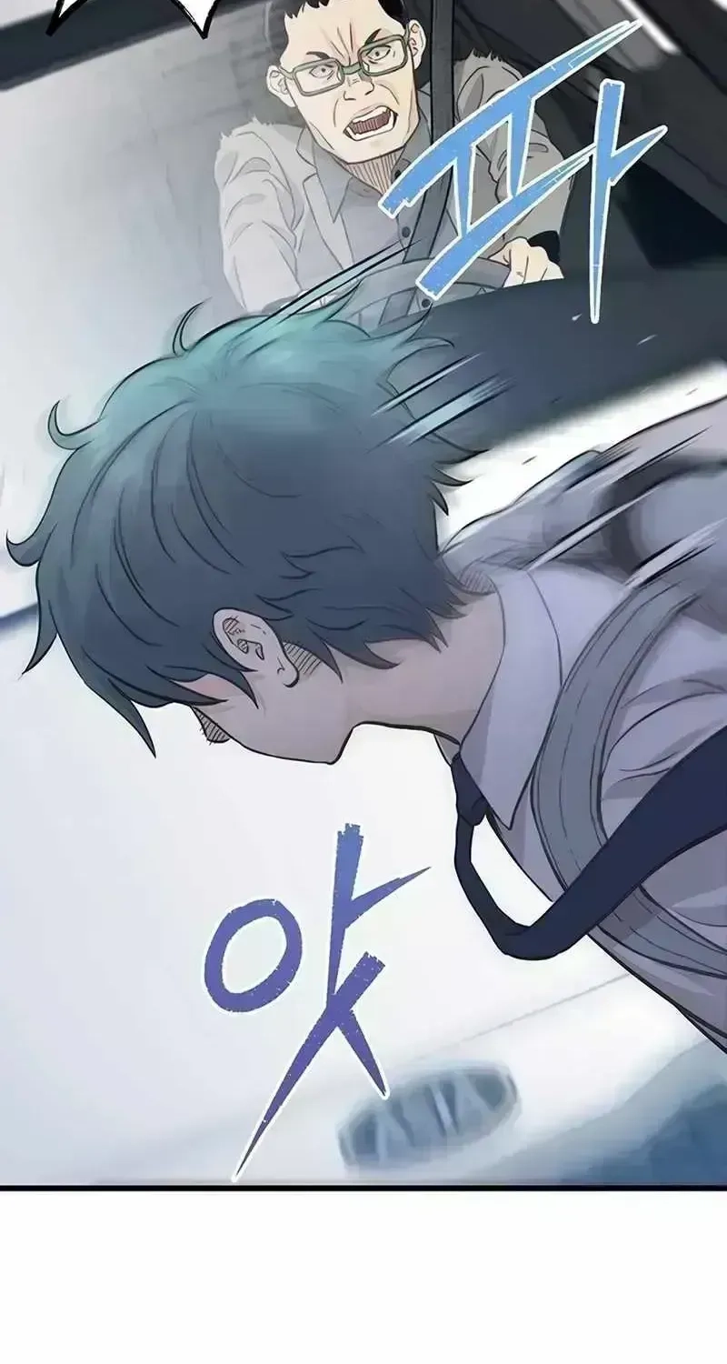 Read The Silent Transfer Student EN Manga Online