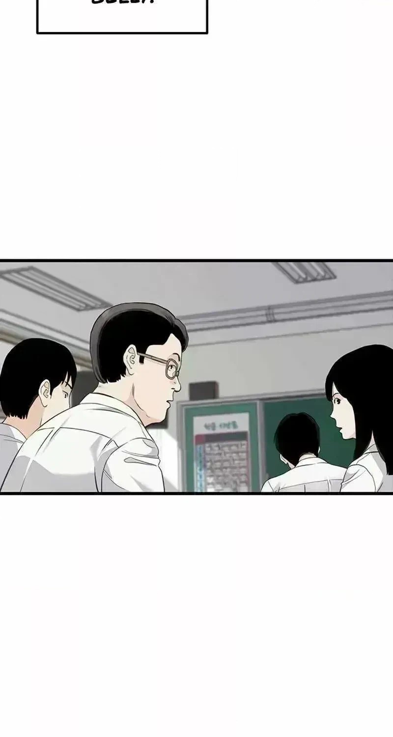 Read The Silent Transfer Student EN Manga Online