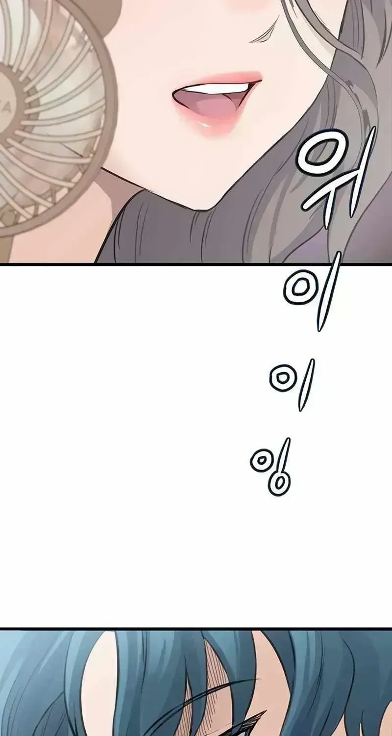 Read The Silent Transfer Student EN Manga Online
