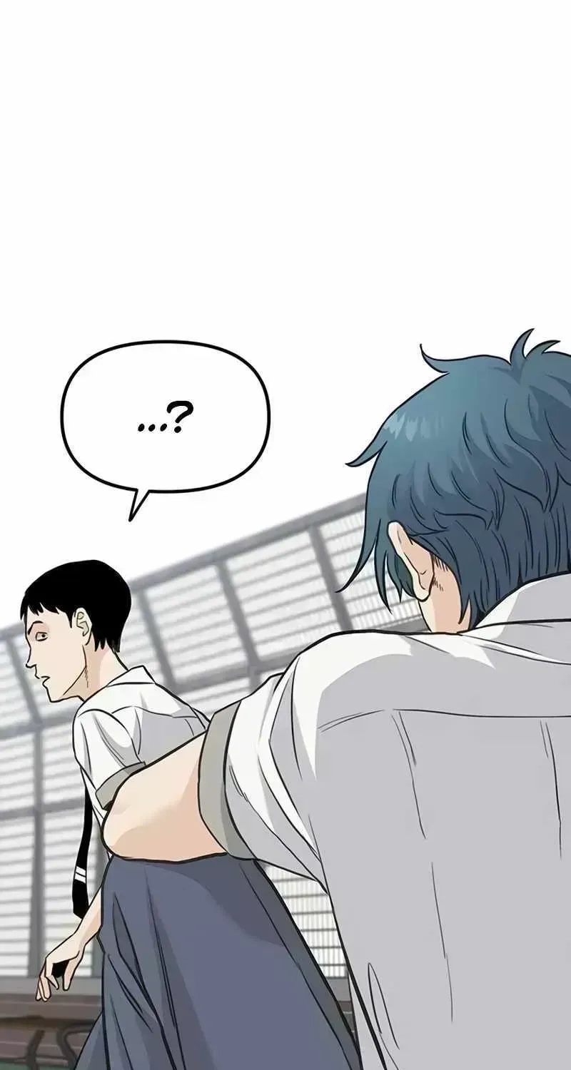 Read The Silent Transfer Student EN Manga Online