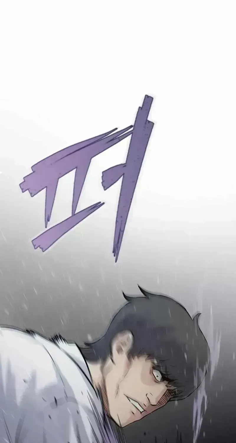 Read The Silent Transfer Student EN Manga Online