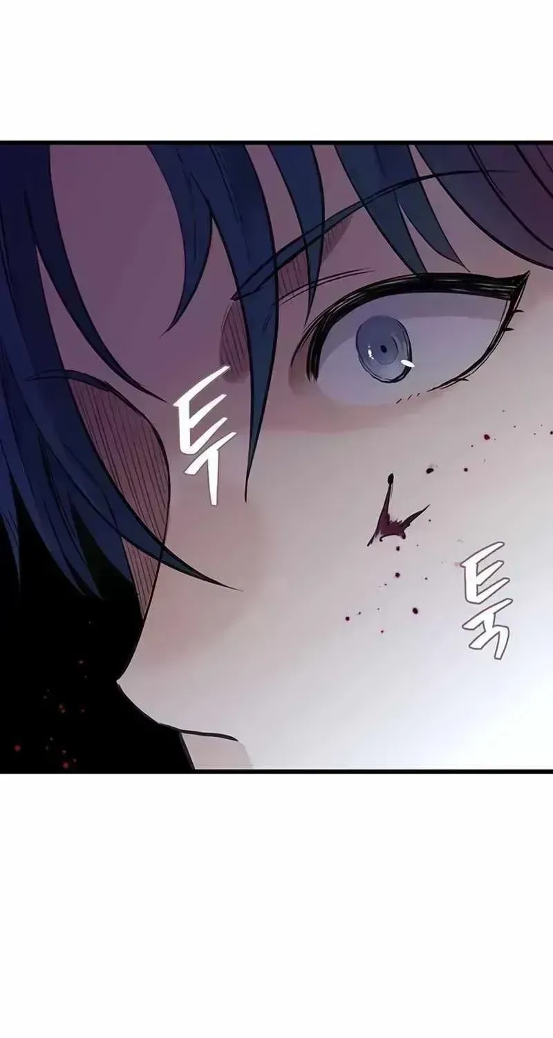 Read The Silent Transfer Student EN Manga Online