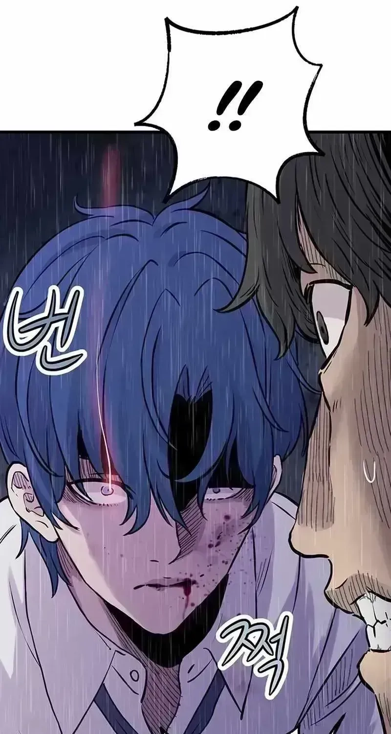 Read The Silent Transfer Student EN Manga Online