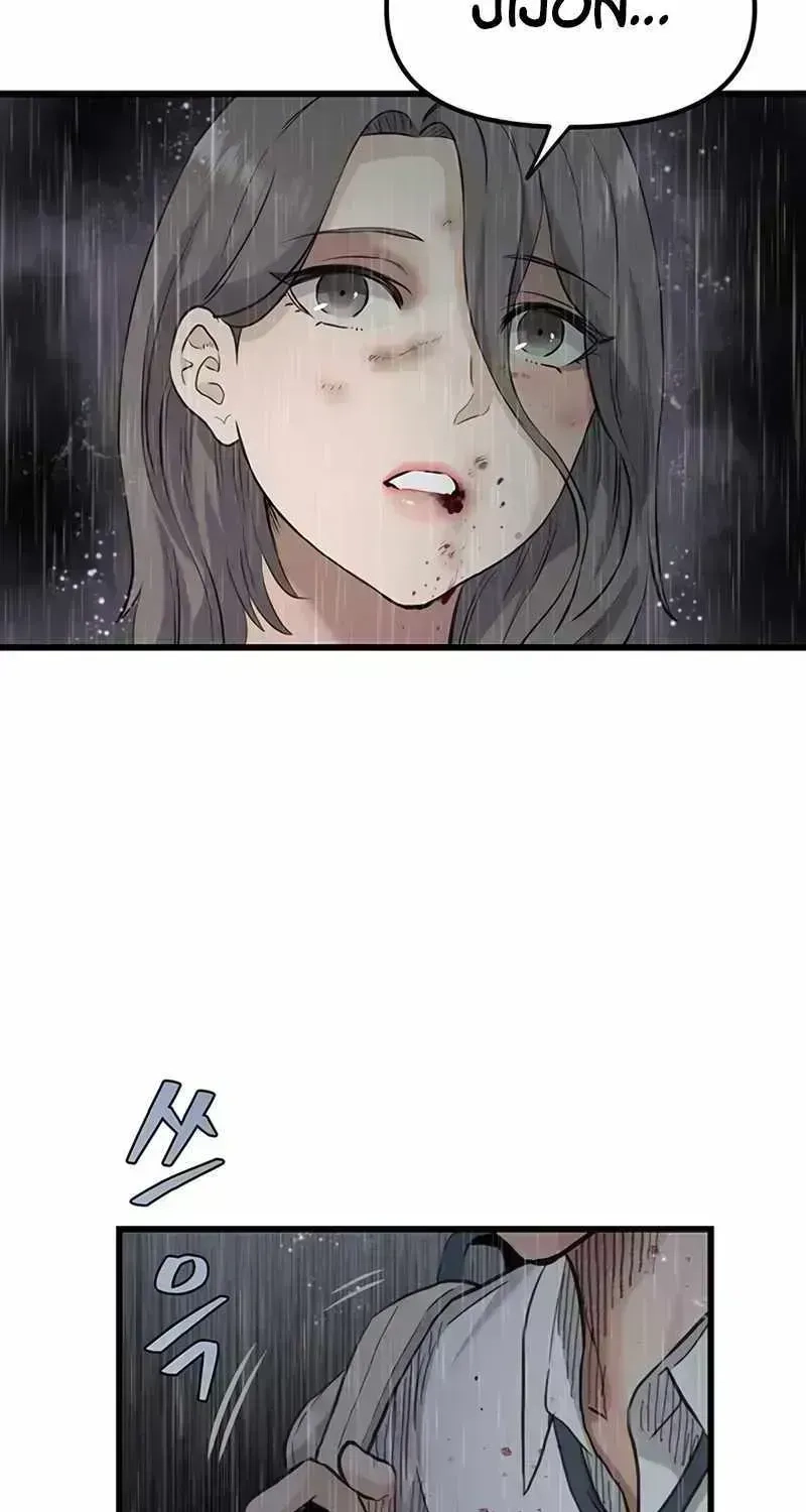 Read The Silent Transfer Student EN Manga Online