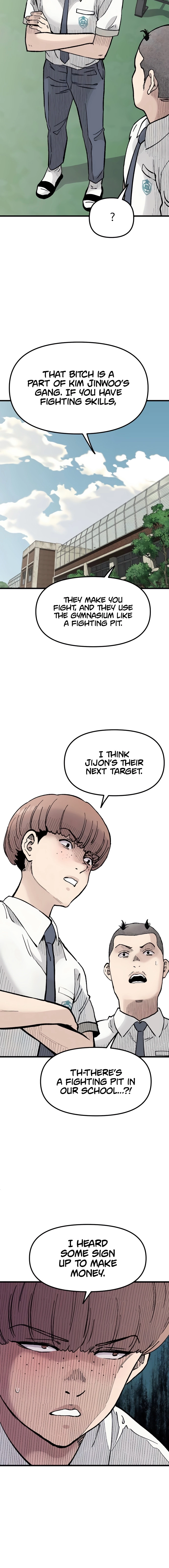 Read The Silent Transfer Student EN Manga Online