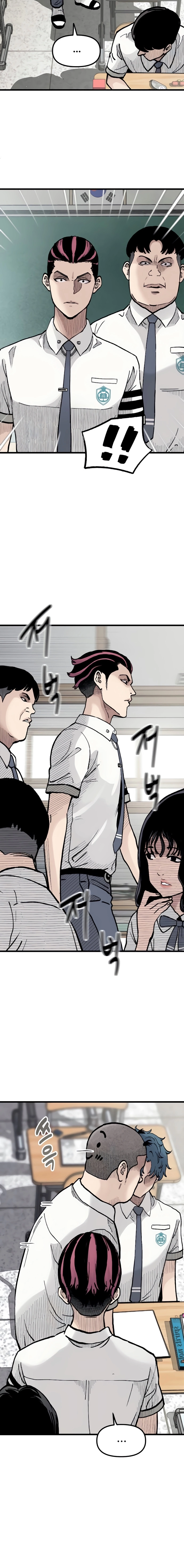 Read The Silent Transfer Student EN Manga Online